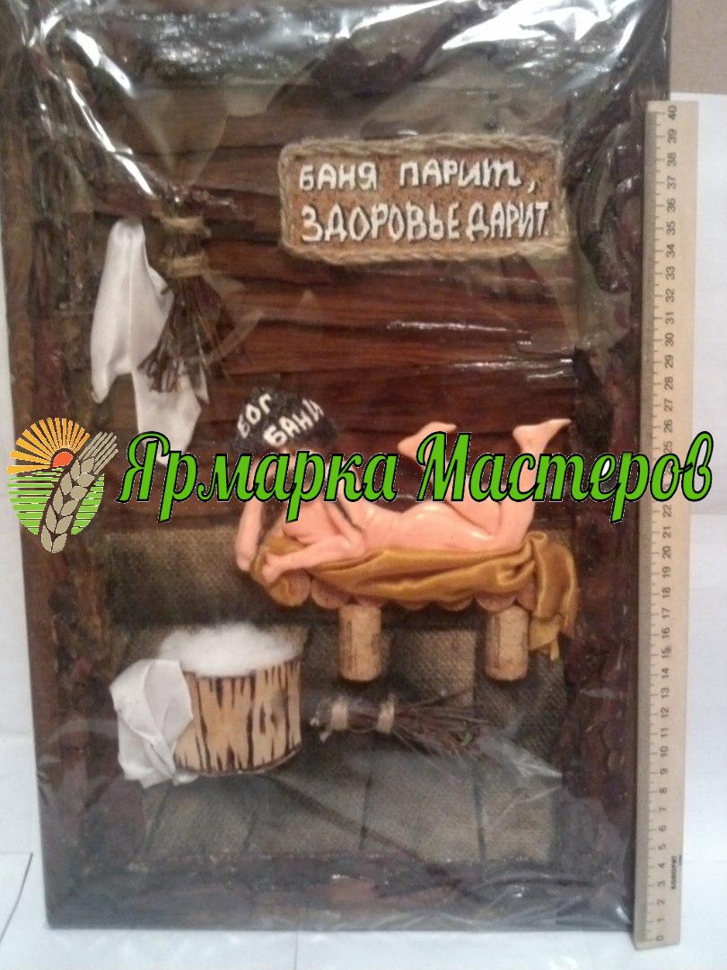 <div style=margin-left:10px><h1>Банное панно</h1><p><a href="/catalog/kartiny/">Картини</a> » <a href="/catalog/kartiny/panno/">Панно</a></p><i class="fa fa-map-marker"></i> Полтавская область, Полтава<br /><br /><div class="socdata"><script src="//yastatic.net/es5-shims/0.0.2/es5-shims.min.js"></script>
                                            <script src="//yastatic.net/share2/share.js"></script>
                                            <div class="ya-share2" data-services="facebook,gplus,twitter,lj,viber,whatsapp,skype" data-counter=""></div></div>